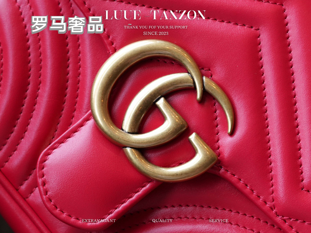 Gucci GG Marmont Small Matelassé Shoulder Bag in Red Leather