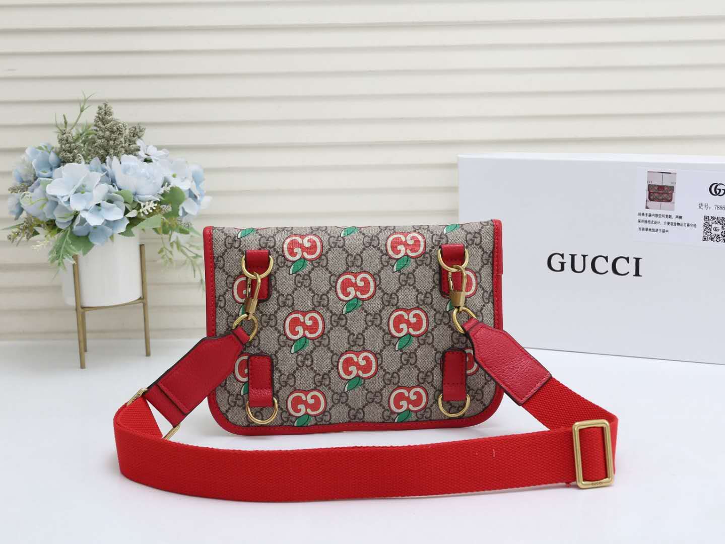 Gucci Kids GG Supreme Apple Print Belt Bag - Beige &amp; Red Canvas