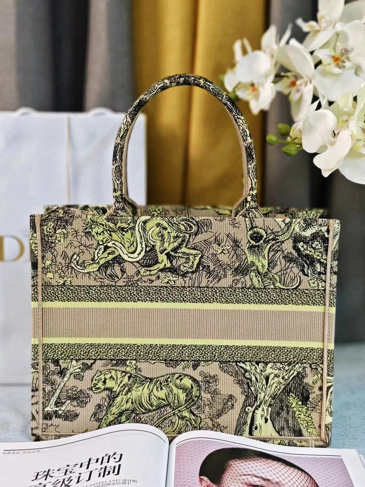Christian Dior Book Tote Bag - Lime Green & Beige Animal Print Toile de Jouy