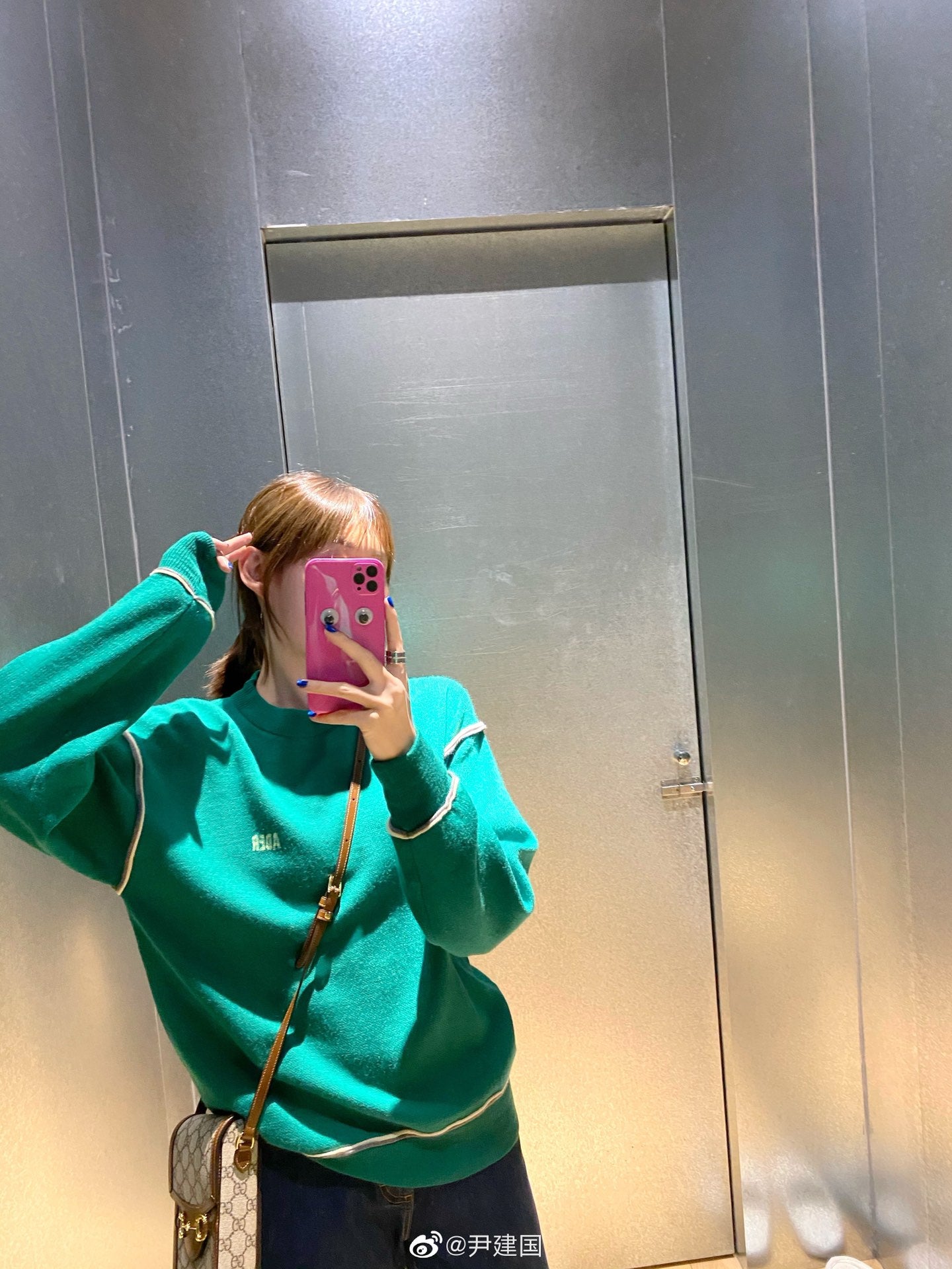 Women's Colorblock Striped Turtleneck Knit Sweater - Oversized Long Sleeve Pullover