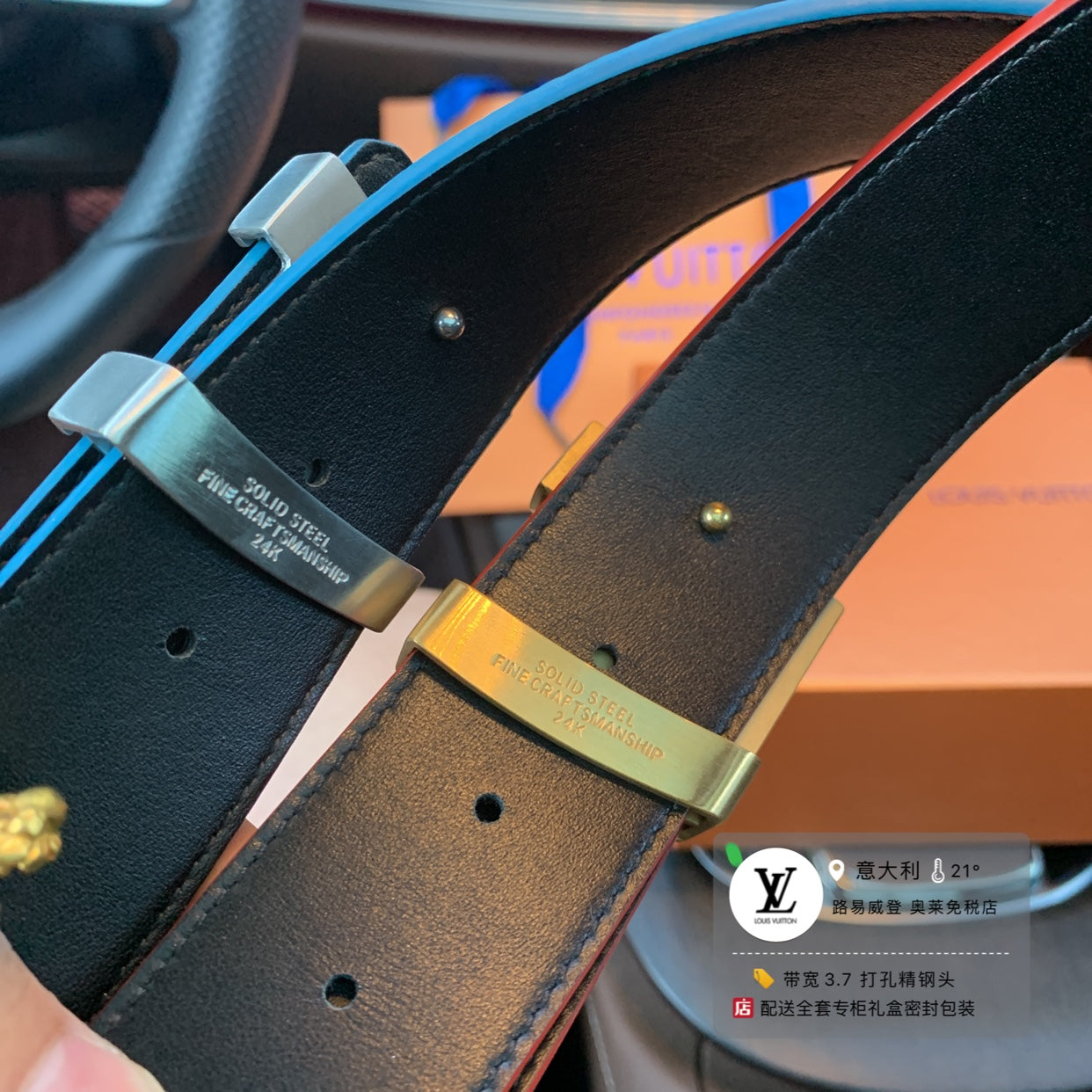 Louis Vuitton Men's LV Initial Belt Damier Graphite Canvas with Gold-Tone Textured Buckle Designer Accessory