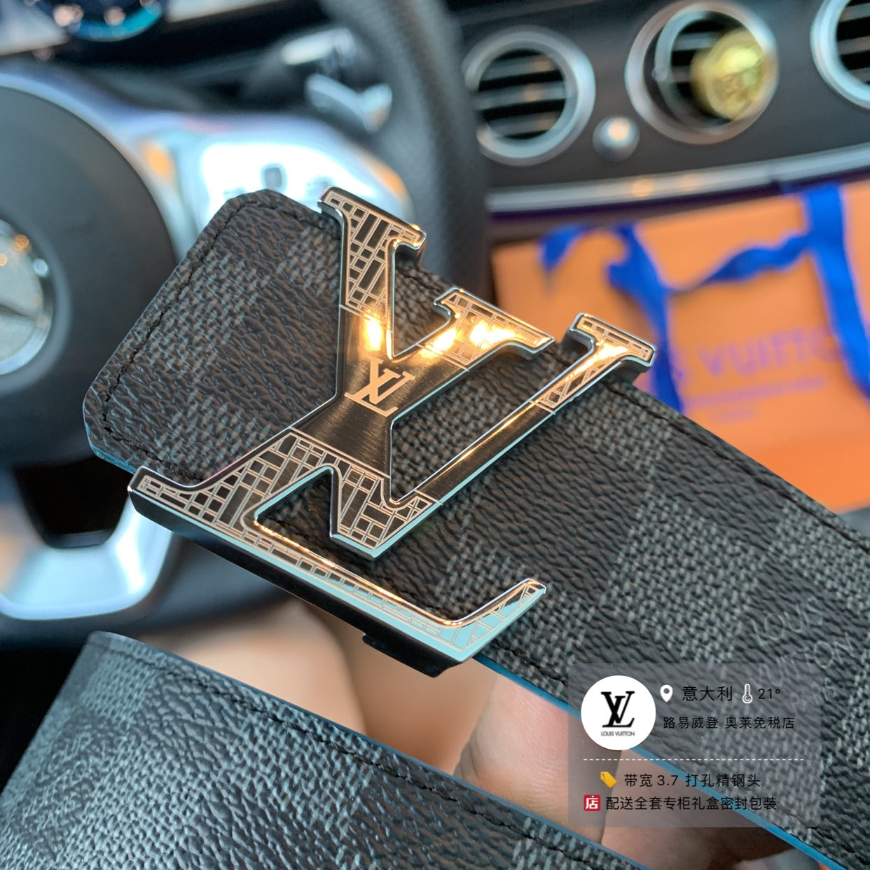 Louis Vuitton Men's LV Initial Belt Damier Graphite Canvas with Gold-Tone Textured Buckle Designer Accessory