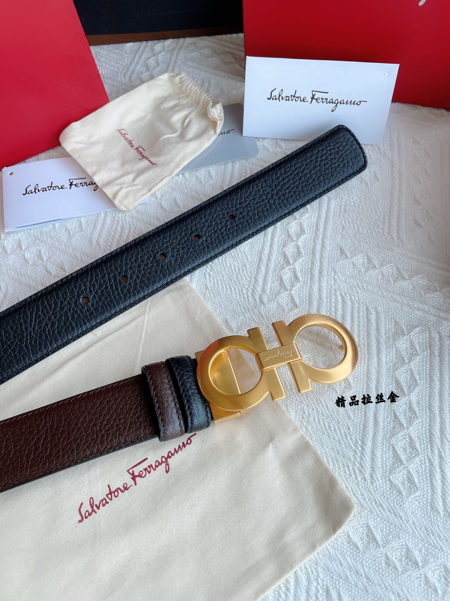 Salvatore Ferragamo Men's Gancini Reversible Leather Belt - Brown and Black with Gold-Tone Buckle