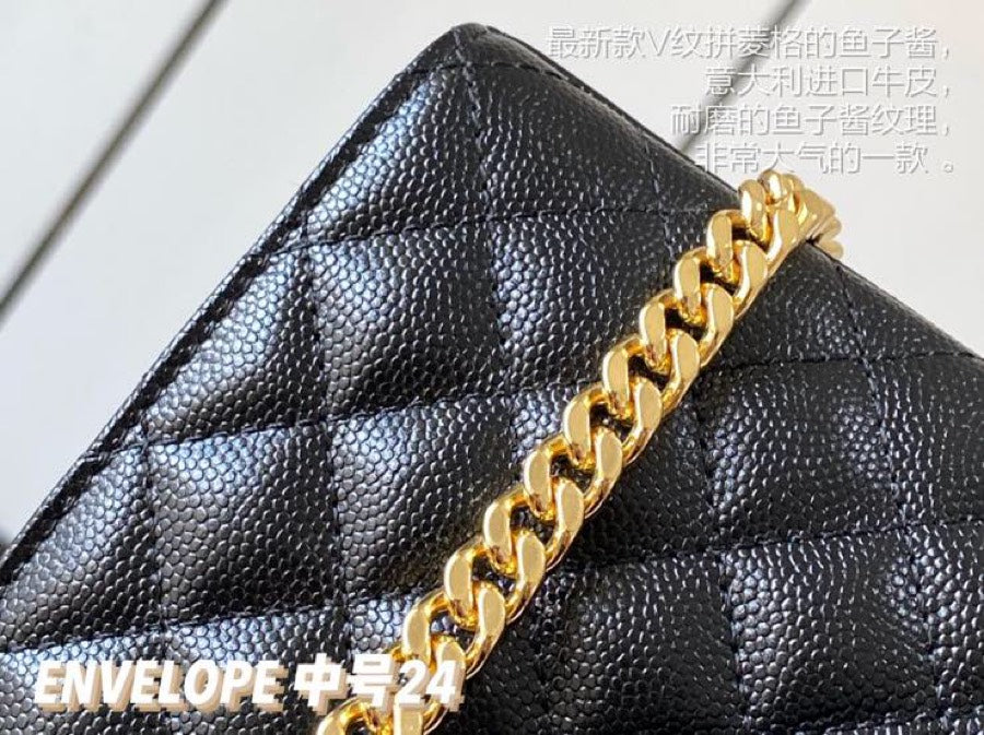 Saint Laurent Medium Envelope Bag in Mix Matelassé Quilted Black Leather