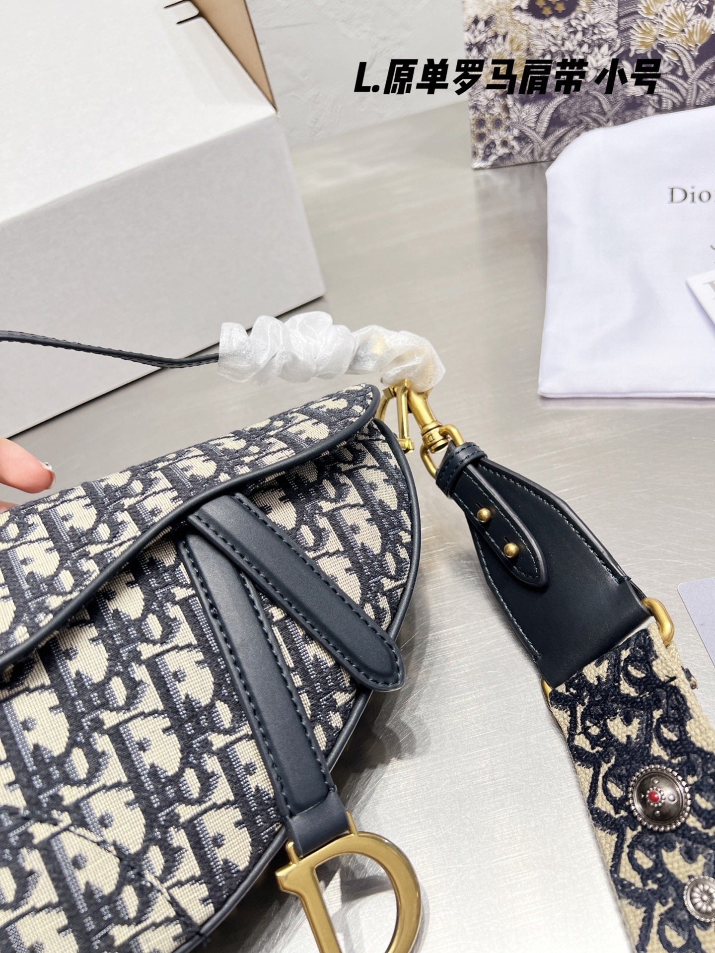 Christian Dior Small Saddle Bag - Blue Oblique Jacquard Canvas with Embroidered Strap