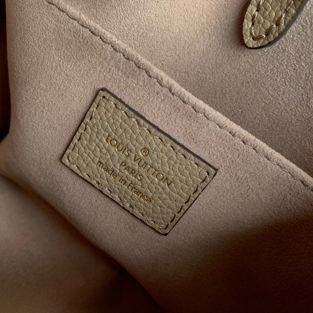 Louis Vuitton Petit Sac Plat Monogram Empreinte Leather Turtledove/Cream