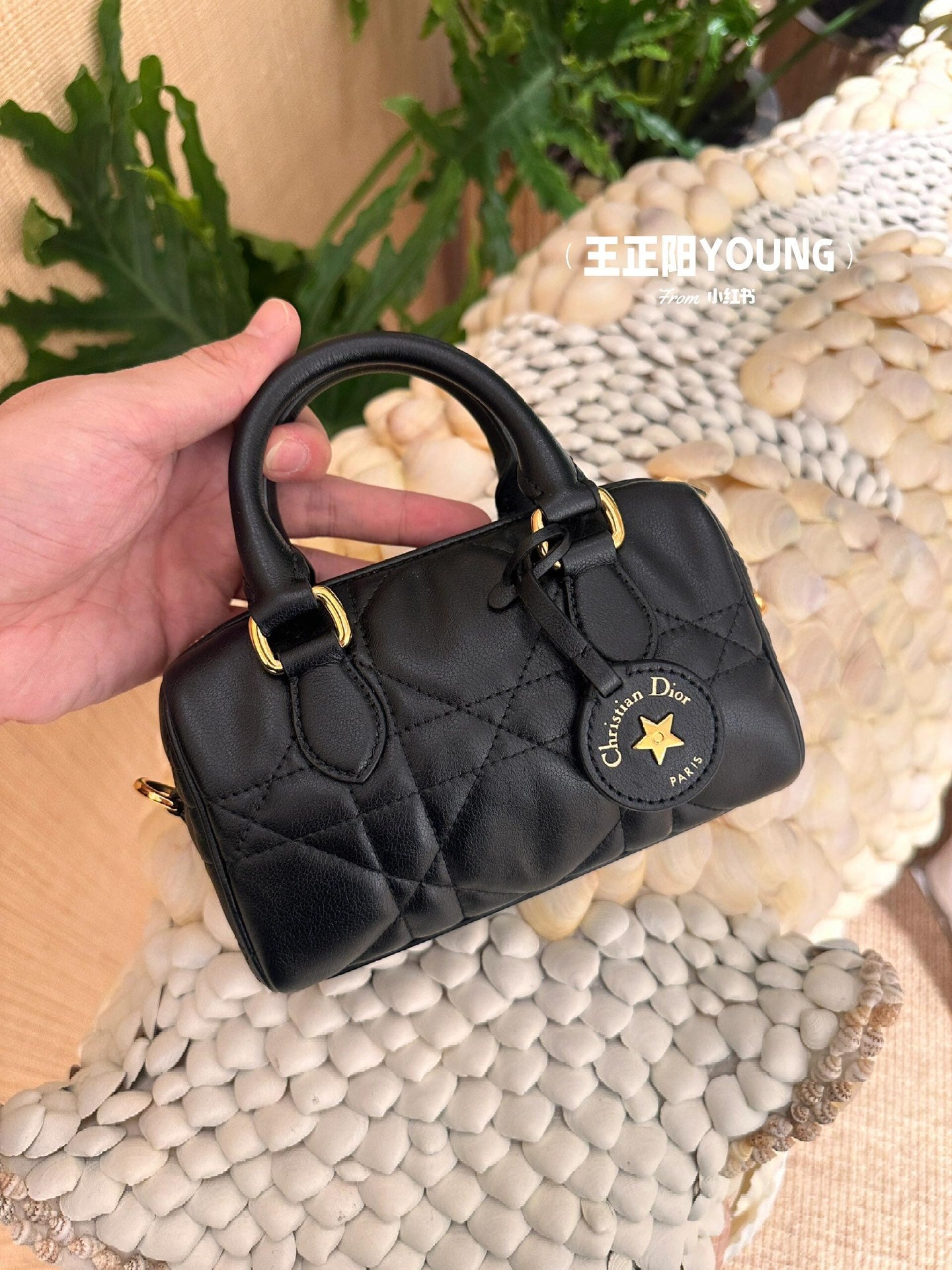 Christian Dior Black Quilted Leather Mini Bowling Bag with Star Charm