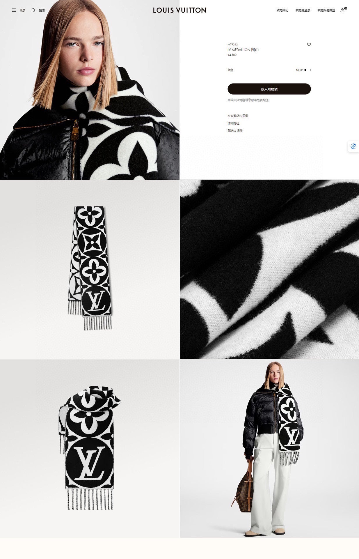 Luxury Monogram Print Oversized Scarf for Women - Black and White Reversible Fringed Winter Shawl Wrap