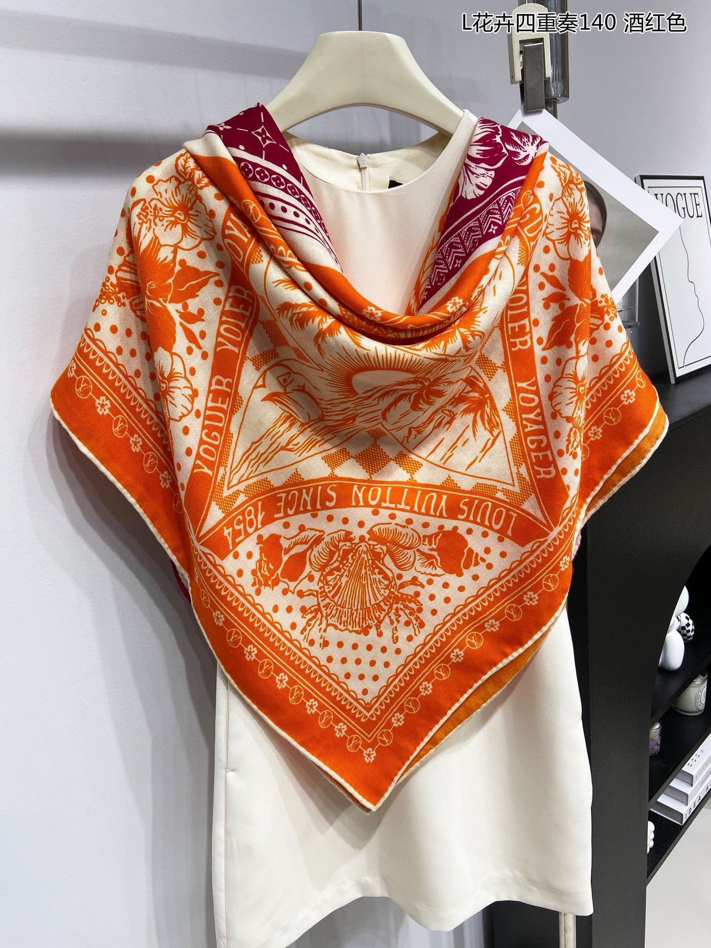 Women's Silk Square Scarf with Classic Monogram and Floral Print - Burgundy and Orange
