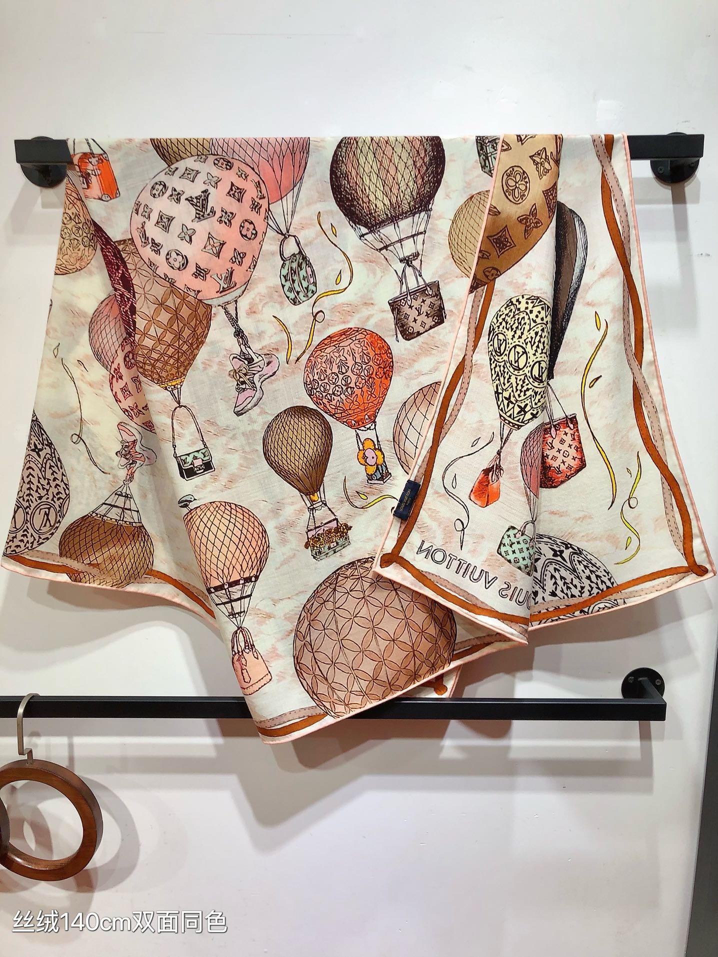 Louis Vuitton Silk Scarf Collection - Designer Printed Bandeau Neck Scarf for Women, Assorted Patterns
