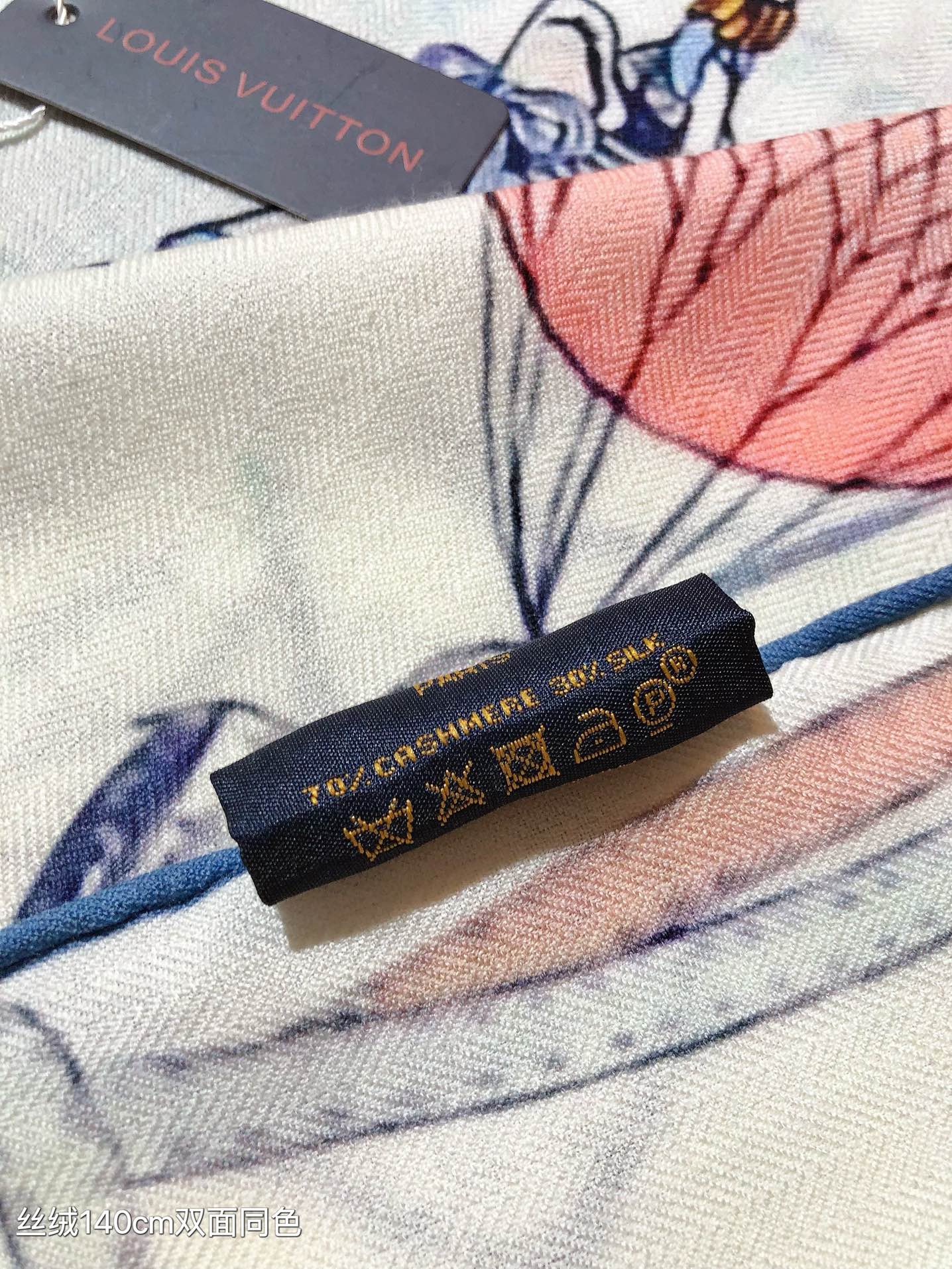 Louis Vuitton Graphic Print Silk Scarf - Luxury Designer Square Scarf for Women