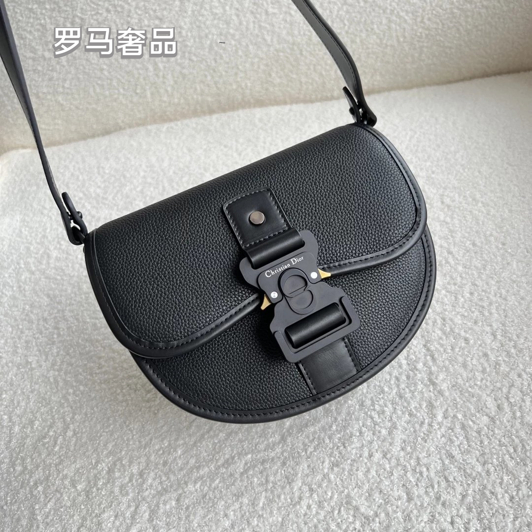 Dior Gallop Mini Shoulder Bag - Blue Dior Oblique Jacquard & Black Grained Calfskin