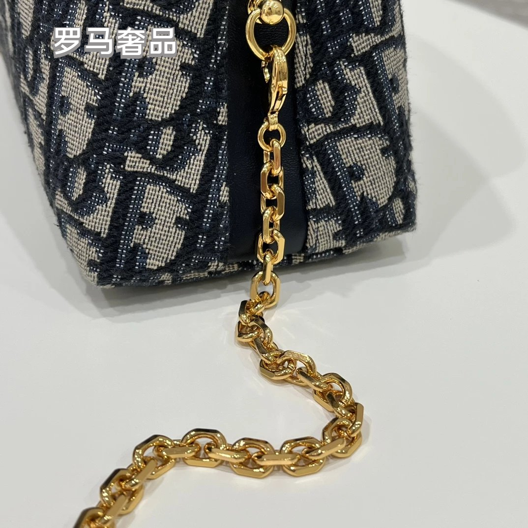 Dior CD Signature Vanity Case - Blue Dior Oblique Jacquard Canvas