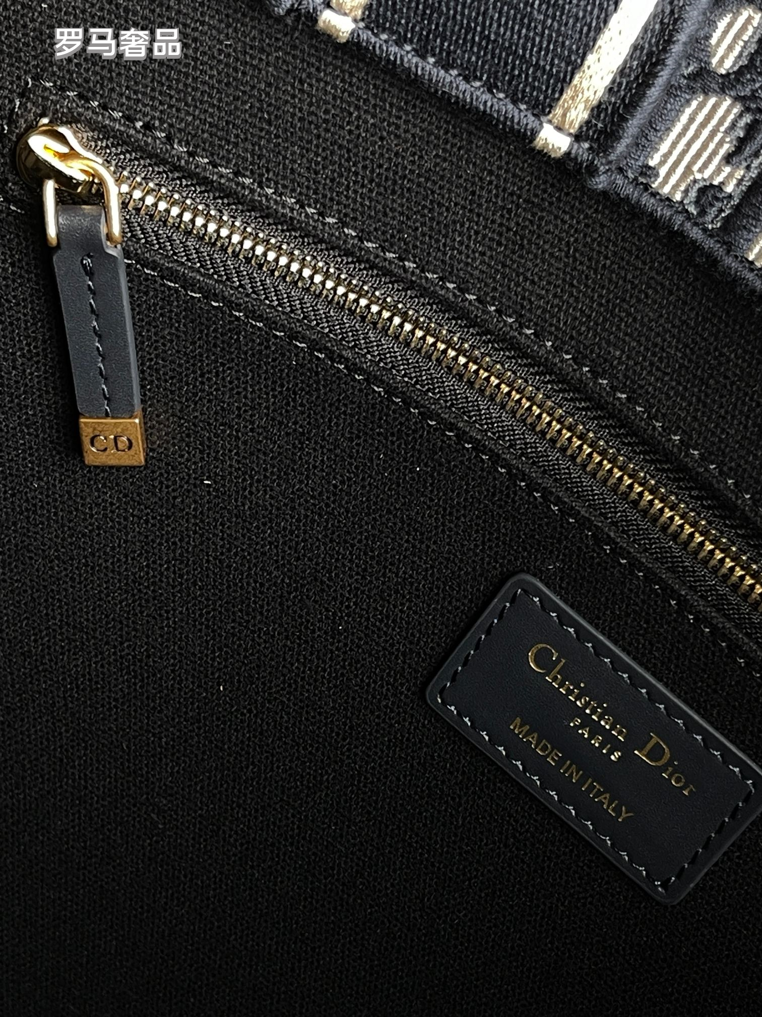 Christian Dior Book Tote - Blue Dior Oblique Embroidery