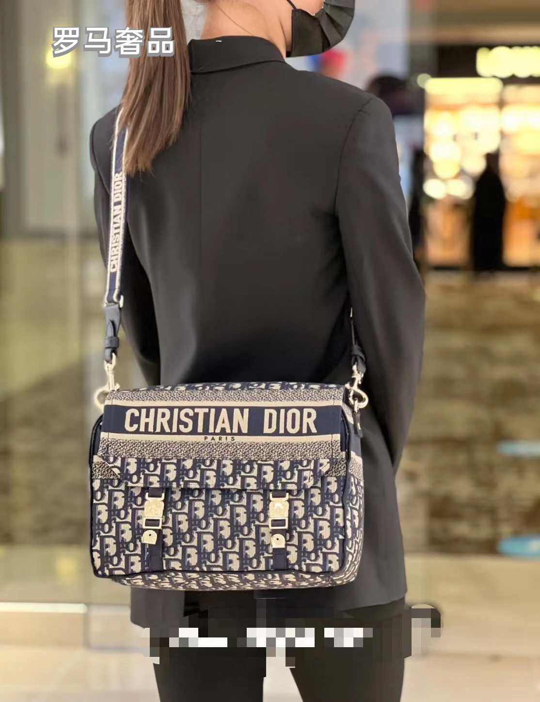 Christian Dior Blue Dior Oblique Embroidery DiorCamp Messenger Bag