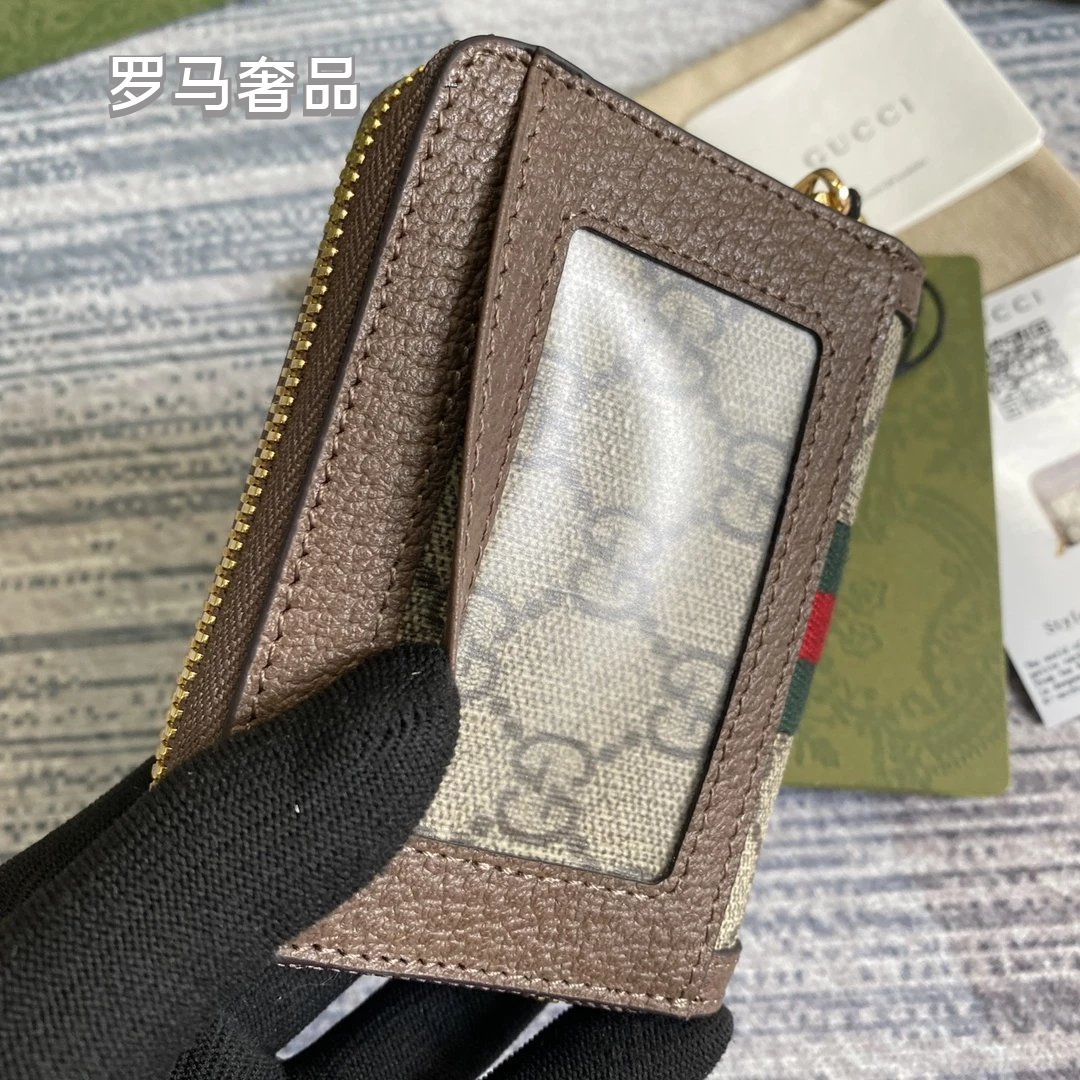 Gucci Ophidia GG Supreme Card Case Wallet with Web Stripe &amp; Double G