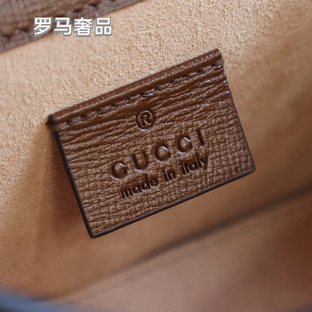 Gucci Horsebit 1955 Mini Shoulder Bag - GG Supreme Canvas with Brown Leather Trim
