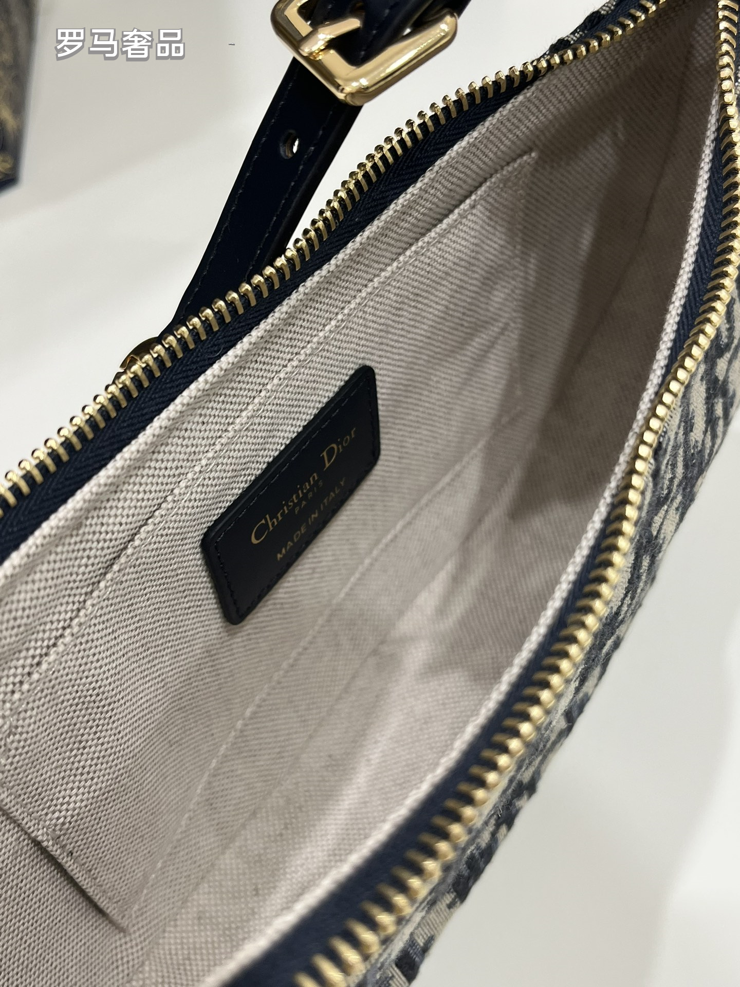 Dior Small Hobo Bag Blue Oblique Jacquard Canvas Shoulder Bag