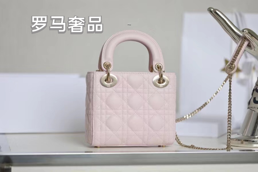 Micro Lady Dior Bag in Pink Lambskin with Heart-Motif Quilting