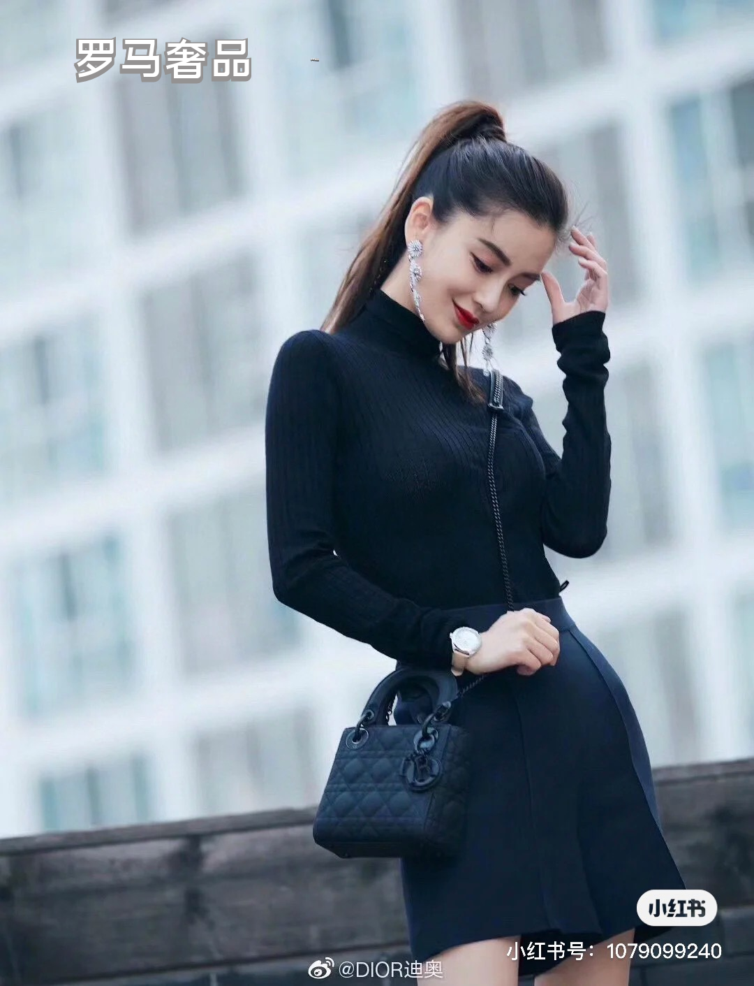 Christian Dior Lady Dior Ultra Matte Bag - Black Cannage Calfskin