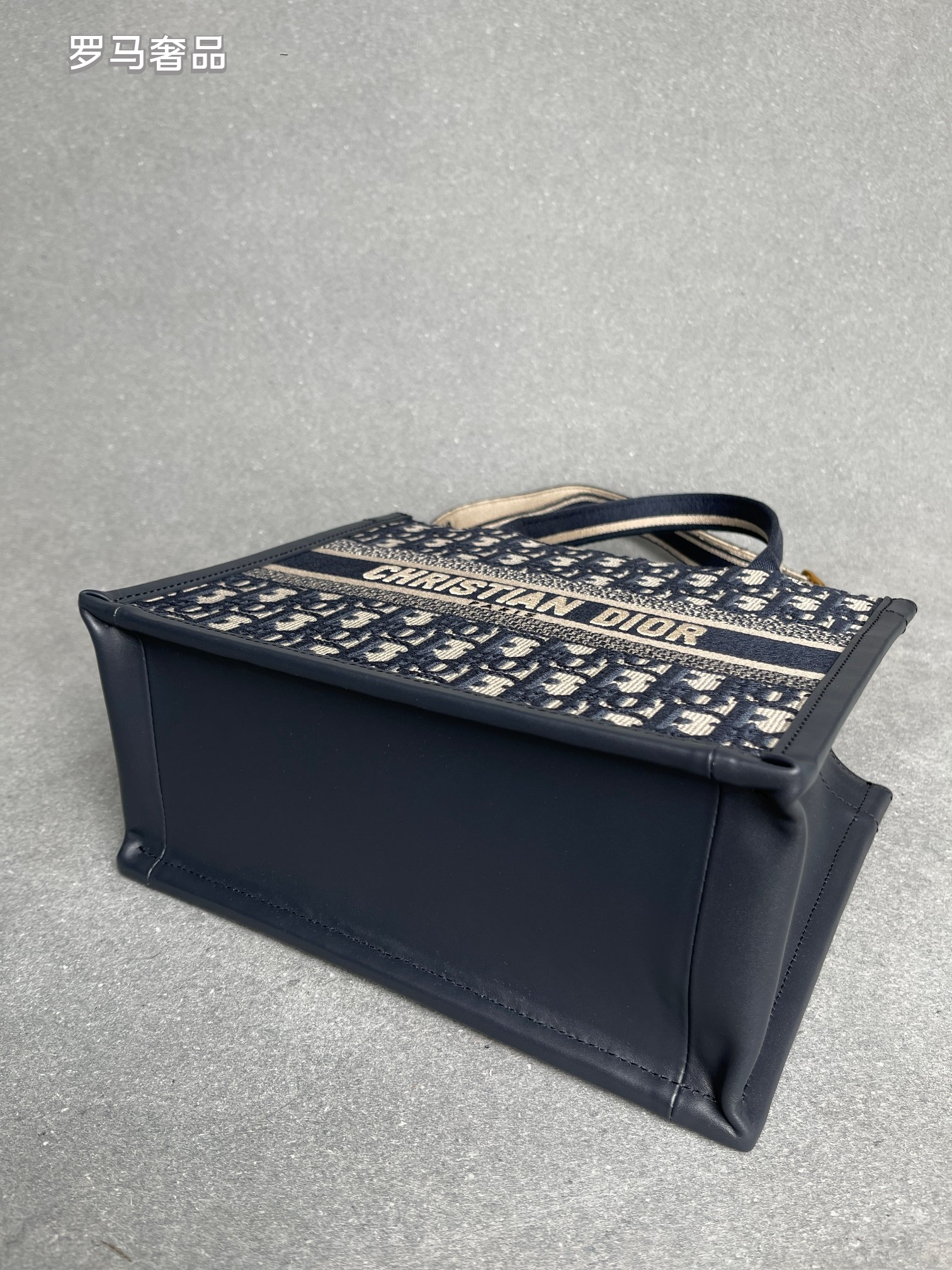 Christian Dior Book Tote - Blue Dior Oblique Embroidery