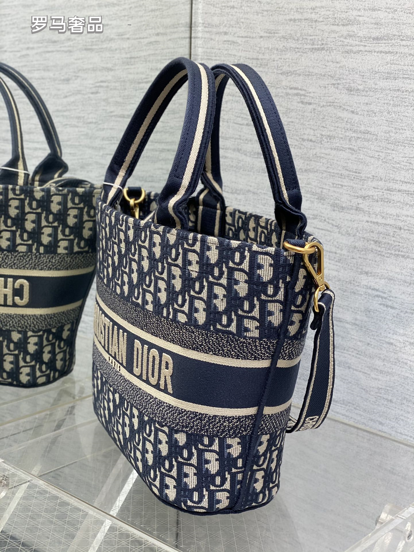Christian Dior Oblique Canvas Small Tote Bag with Shoulder Strap - Navy Blue