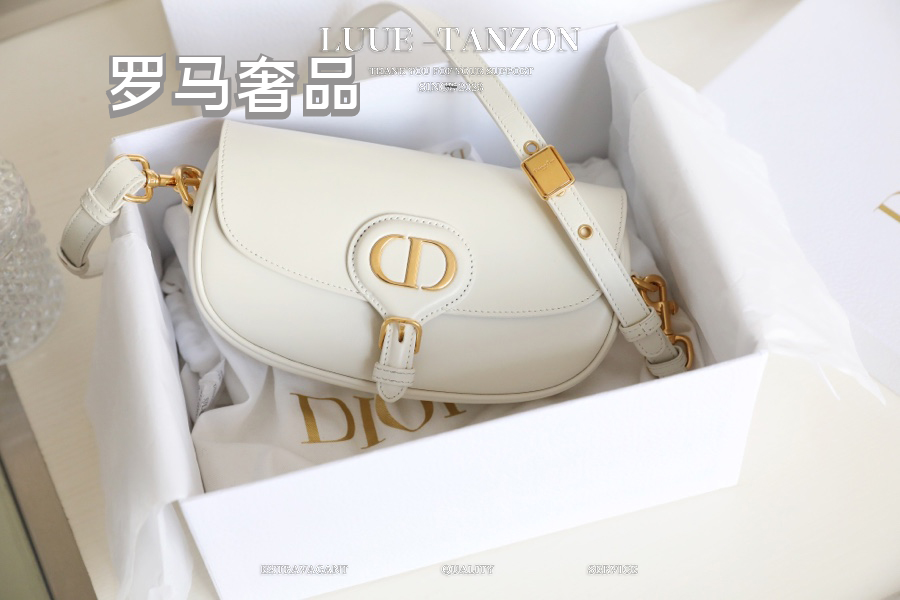Dior Small Bobby Bag in White Box Calfskin with Gold-Finish Hardware