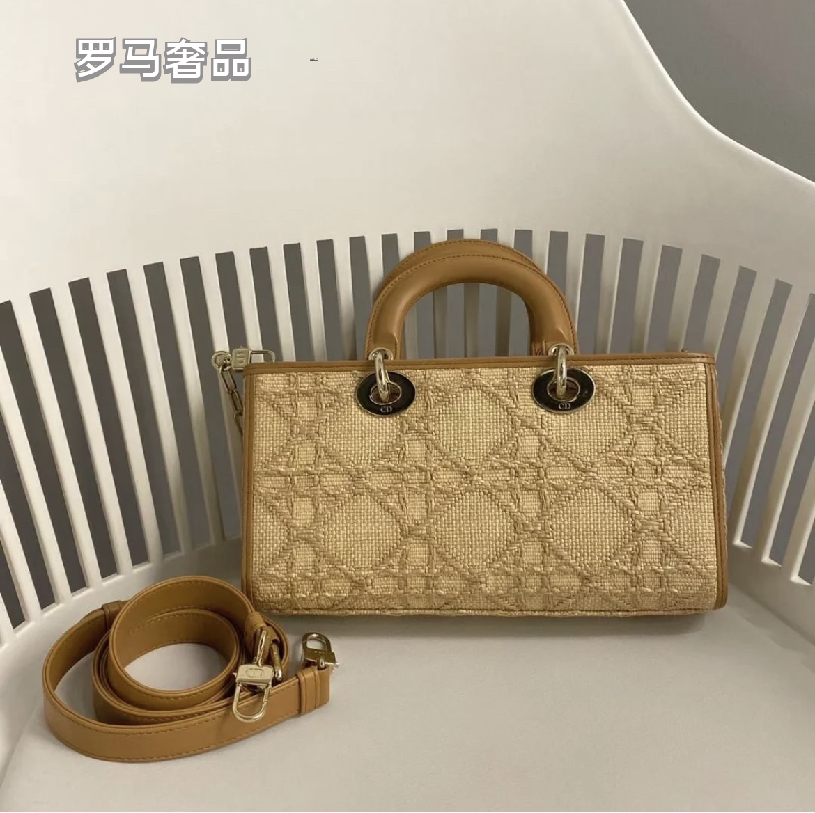 Elegant Quilted Horizontal Handbag - Beige Crossbody Bag with Charms and Dual Straps