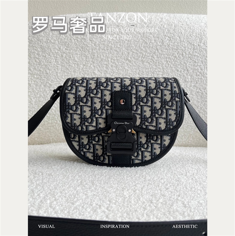 Dior Gallop Mini Shoulder Bag - Blue Dior Oblique Jacquard & Black Grained Calfskin