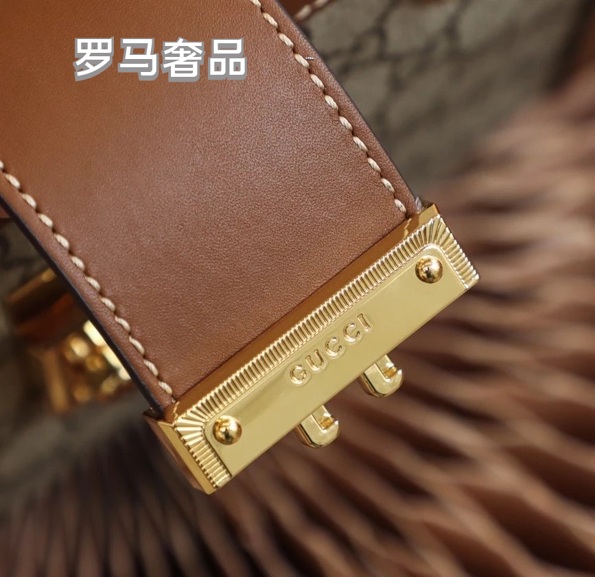 Gucci Padlock Small GG Supreme Shoulder Bag with White Leather Trim