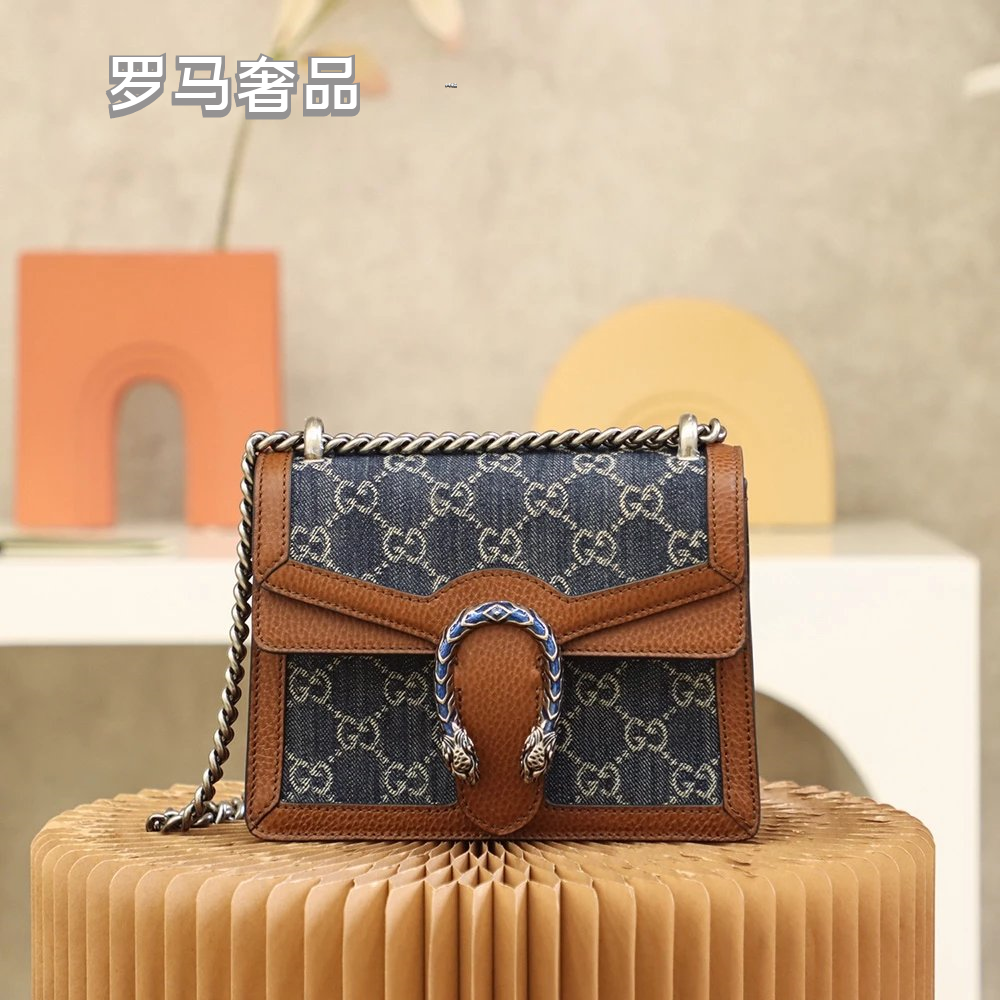 Gucci Dionysus Super Mini GG Denim Shoulder Bag - Blue/Brown