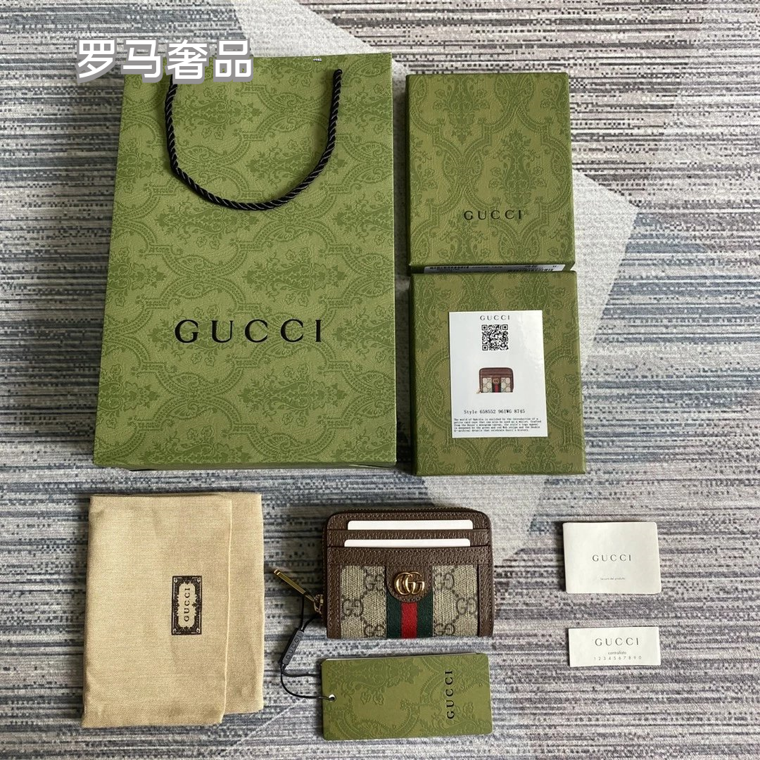 Gucci Ophidia GG Supreme Card Case Wallet with Web Stripe &amp; Double G