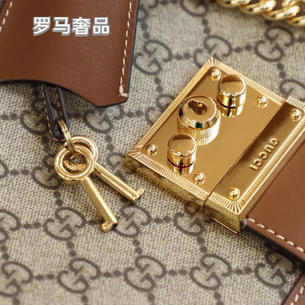 Gucci Padlock Small GG Supreme Shoulder Bag with White Leather Trim