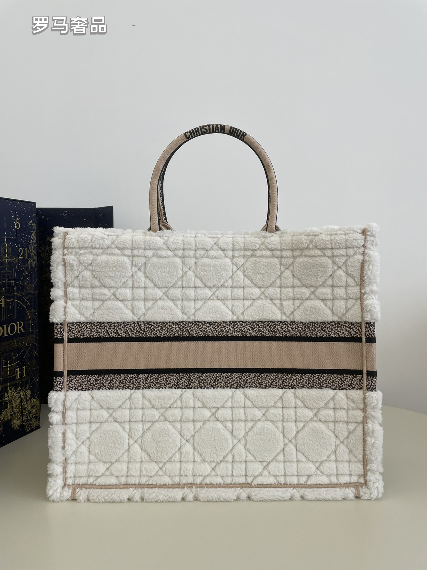 Christian Dior White Macrocannage Embroidered Book Tote Set - 3 Sizes