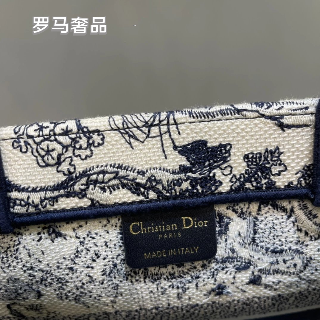 Christian Dior Grey Toile de Jouy Embroidered Canvas Medium Book Tote Bag