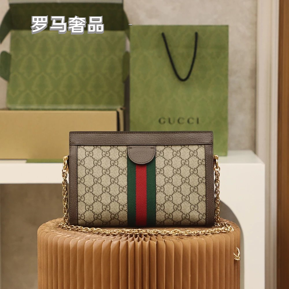 Gucci Ophidia GG Small Shoulder Bag with Web Stripe and Chain Strap