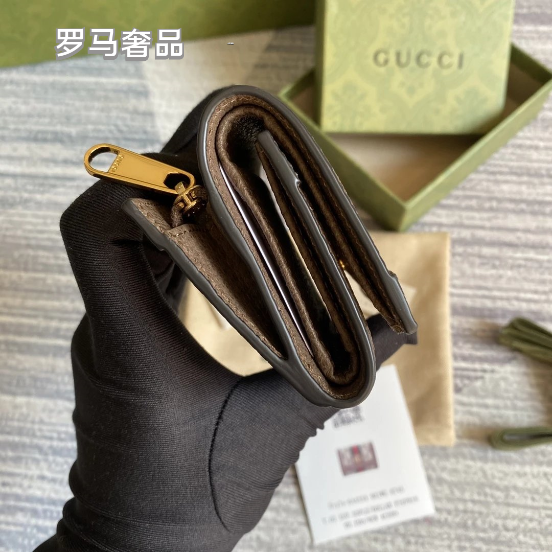 Gucci Ophidia GG Supreme Card Case Wallet with Web Stripe &amp; Double G