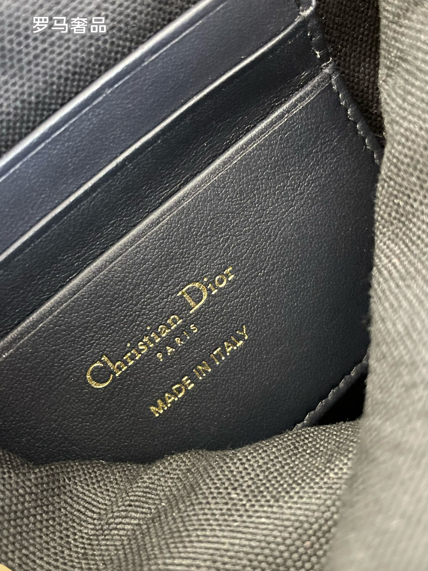 Dior Small C'est Dior Bucket Bag - Blue Dior Oblique Jacquard with Gold-Finish Metal