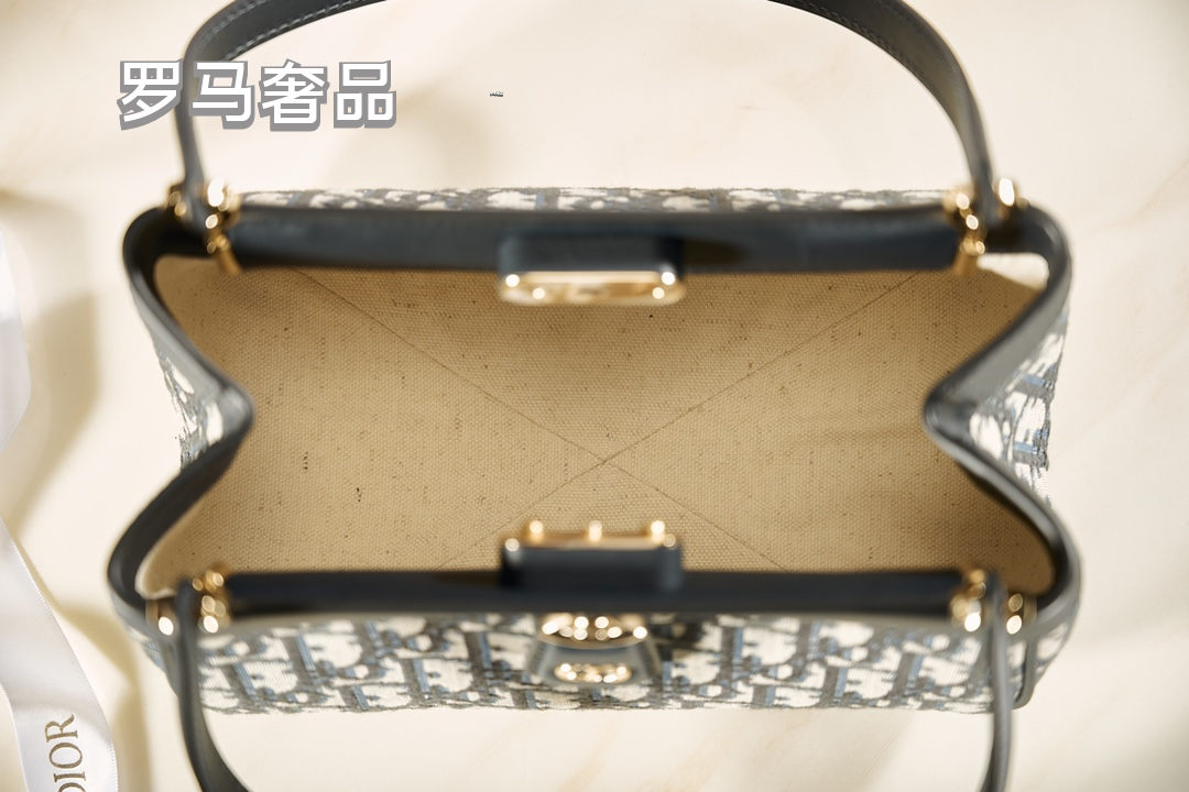 Dior Blue Oblique Jacquard Shoulder Bag