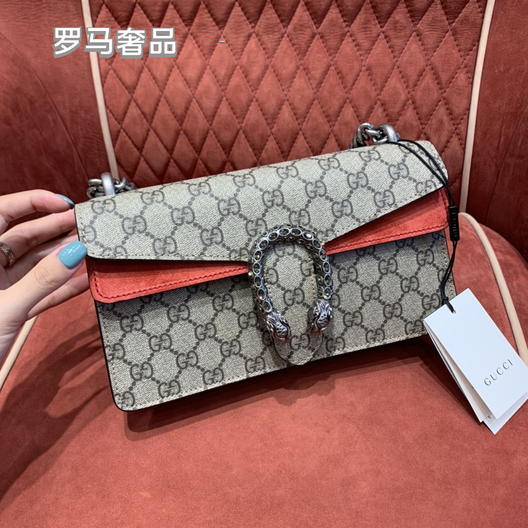 Gucci Dionysus GG Supreme Small Shoulder Bag with Tiger Head Closure