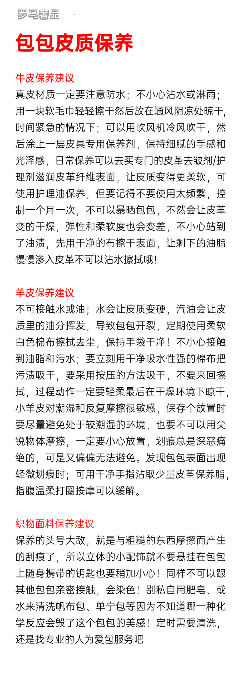 Dior Miss Dior Pouch Black Cannage Lambskin Gold-Finish Chain Bag