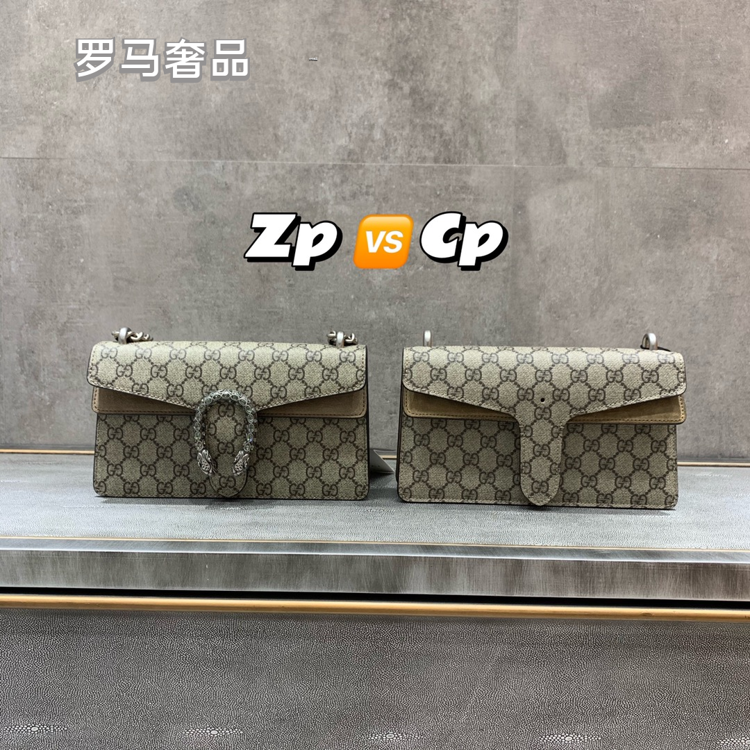 Gucci Dionysus GG Supreme Small Shoulder Bag with Tiger Head Closure