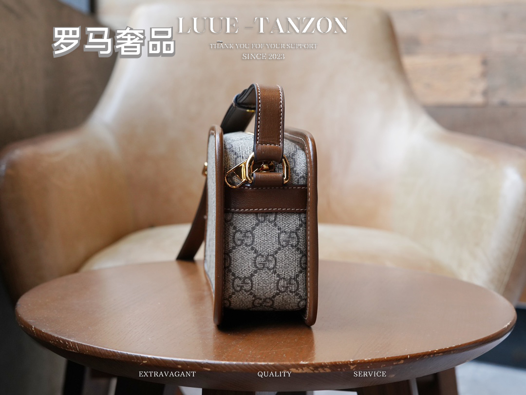 Gucci Ophidia GG Small Shoulder Bag - GG Supreme Canvas with Brown Leather Trim