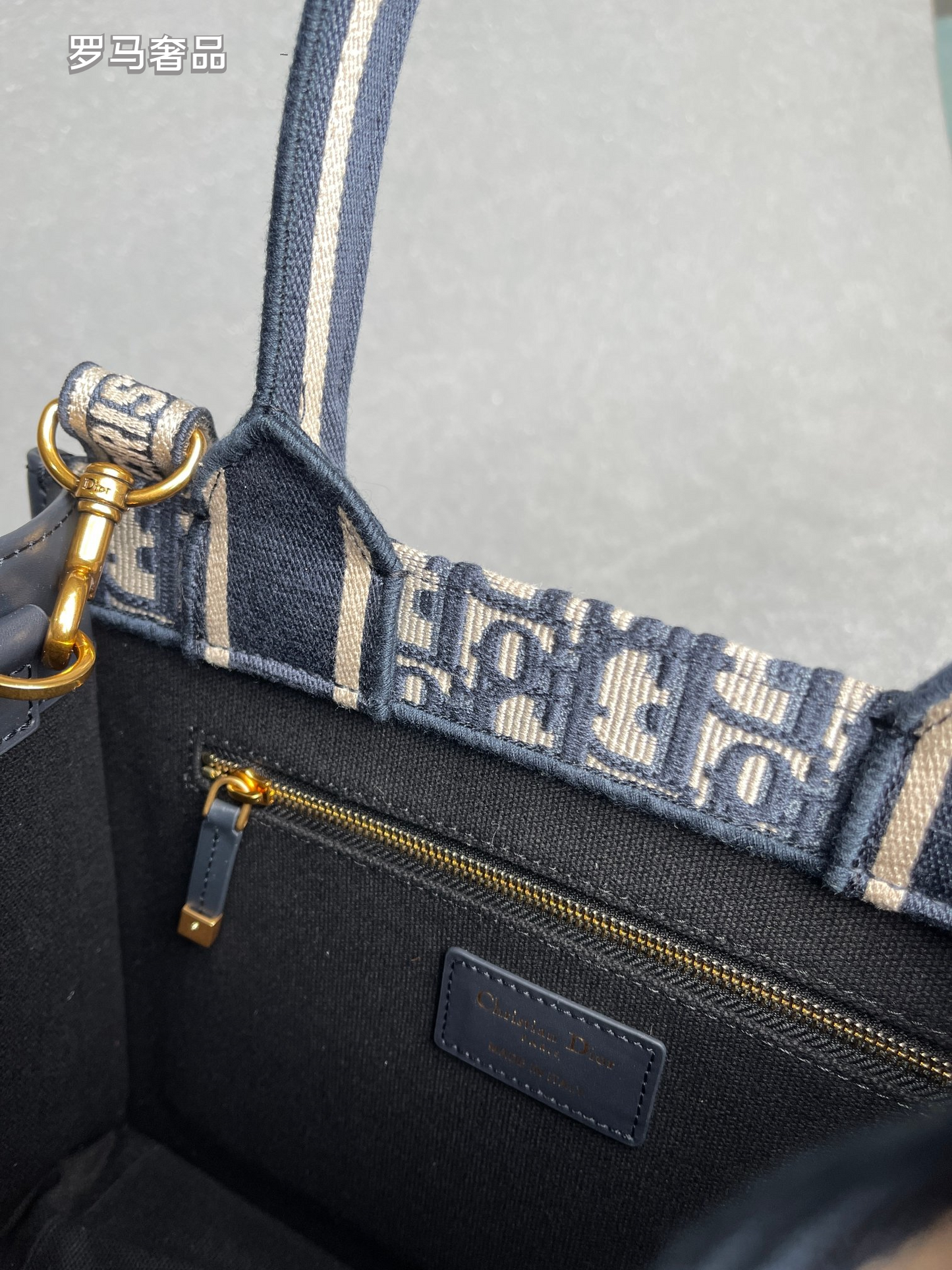 Christian Dior Book Tote - Blue Dior Oblique Embroidery
