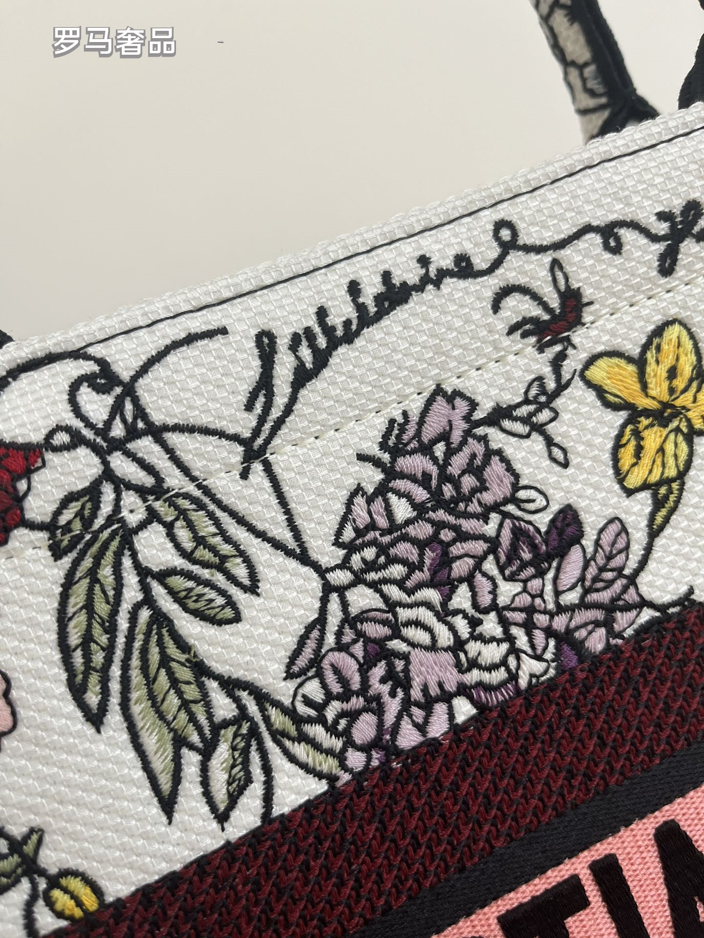 Christian Dior Book Tote Set Floral Embroidered Canvas Handbag 3 Pieces