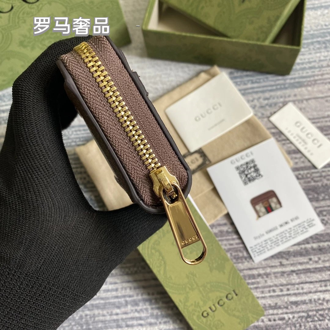 Gucci Ophidia GG Supreme Card Case Wallet with Web Stripe &amp; Double G