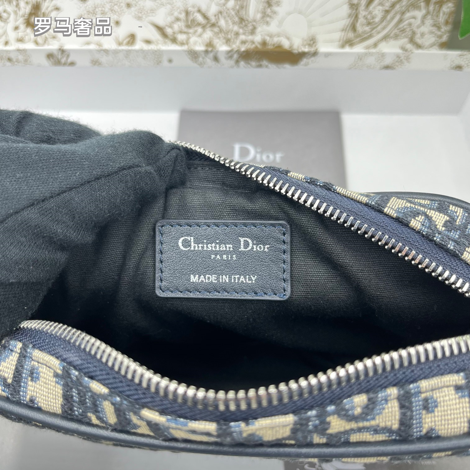 Christian Dior Oblique Jacquard Shoulder Bag with Round Pouch - Black/Grey