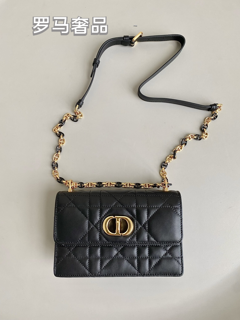 Quilted Leather Shoulder Bag with CD Logo Clasp and Chain Strap