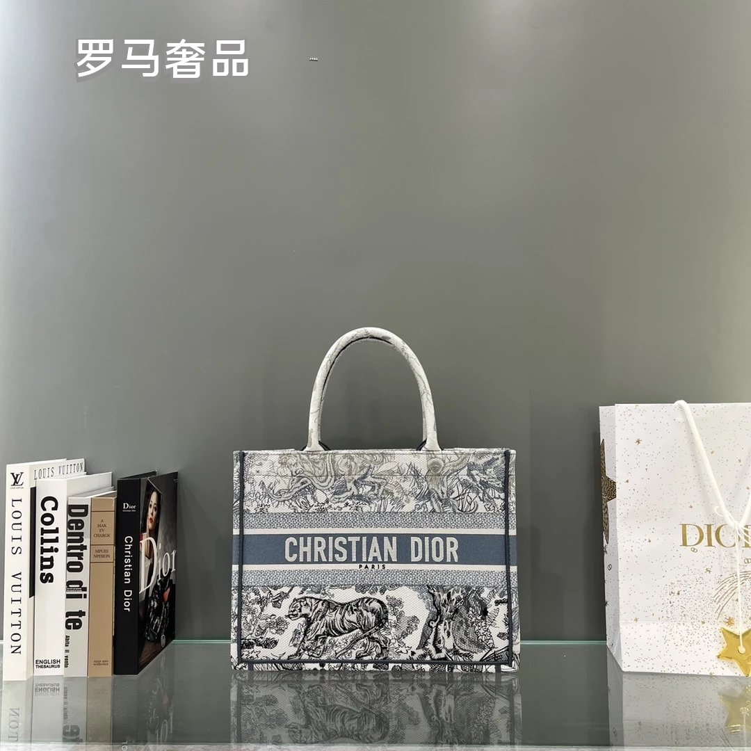 Christian Dior Grey Toile de Jouy Embroidered Canvas Medium Book Tote Bag