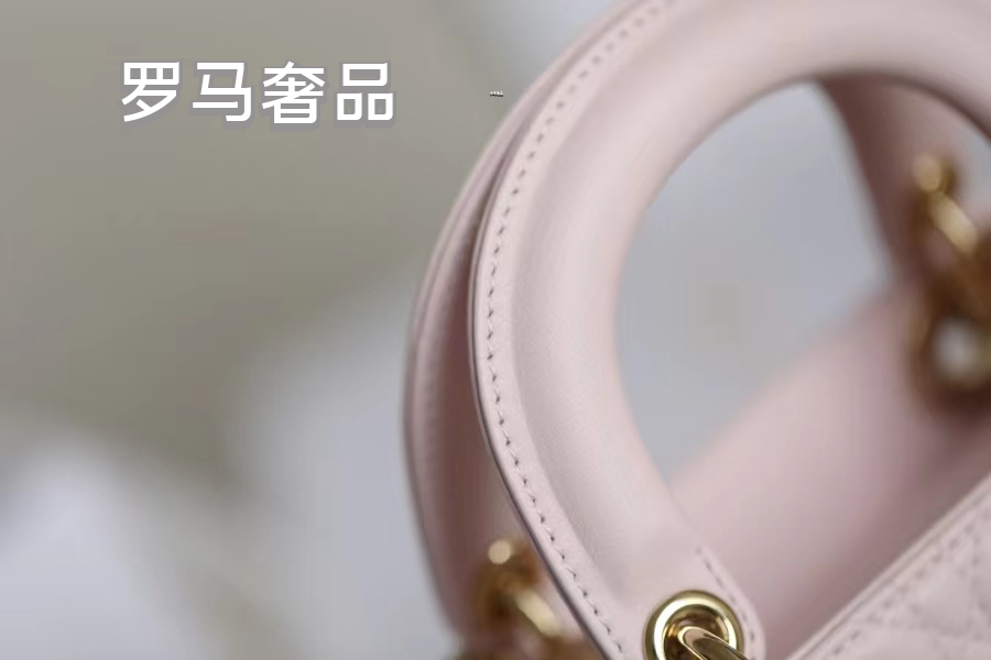 Micro Lady Dior Bag in Pink Lambskin with Heart-Motif Quilting